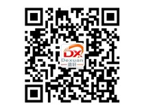 山西德轩2015年主要做什么？我们2015年只做吸塑字、冲孔字等发光字加工！