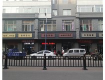 【德轩案例】寿阳县朝阳阁整体街道改造