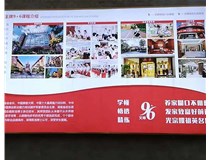 晋中大学城 文峰门头的3M灯箱安装效果展示