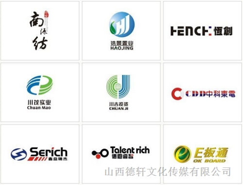 logo设计
