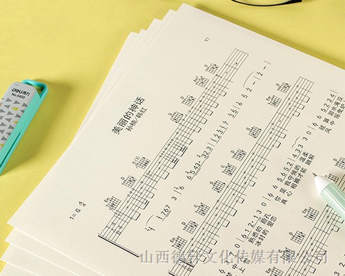 胶版纸